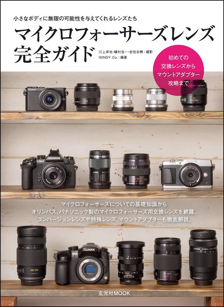 71e0WNoW+IL.jpg 71e0WNoW+IL.jpg